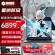 機械革命蛟龍16Pro ZPro 潮玩版 2025旗艦新品 高性電競能游戲本5060 4060 5050 專(zhuān)業(yè)大學(xué)生設計筆記本電腦 蛟龍16Pro潮玩版R7H 255丨5060丨灰 【辦公+競技·定制