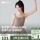 蕉下（beneunder）bra-in吊帶背心女士帶胸墊打底內(nèi)搭可外穿美背涼感春夏 25新款