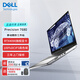 戴爾（DELL）Precision 7680 deepseek筆記本電腦AI圖形移動(dòng)工作站i7-13850HX/32G/1T/RTX4090 16G