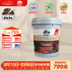 都芳（DUFA）都芳漆亮居高級乳膠漆油漆涂料家用水性環(huán)保墻漆內墻面漆白色18L