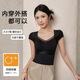 冬季保暖塑身衣上半身帶胸墊加絨背心女收腹束腰塑形瘦身美體內衣 黑色 L 【建議100-120斤】