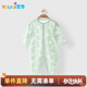 優(yōu)奇嬰兒衣服男女寶寶夏季長(cháng)袖超薄透氣連體衣新生兒夏裝空調服睡衣
