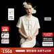 朗姿【蘭亭敘】新中式桑蠶絲盤(pán)扣圓領(lǐng)2025年夏季新款白色短外套女 米白色短外套 M