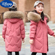 迪士尼（Disney）女童棉衣兒童中長(cháng)款時(shí)尚棉服韓版加厚棉襖女孩中大童洋氣外套 西瓜紅 150 建議身高135-145cm