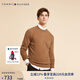 TOMMY HILFIGER【純羊毛】秋冬男裝簡(jiǎn)約合身圓領(lǐng)打底羊毛衫針織毛衣02616 暖姜黃ADU L （推薦：150-165斤）