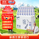 紐仕蘭新西蘭草飼4.0g蛋白高鈣全脂純牛奶100%生牛乳250ml*24盒整箱