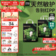 巴布豆（BOBDOG）奇跡奢寵嬰兒紙尿褲XXL碼40片（14-17kg）【品牌直供 安心品質(zhì)】