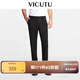 威可多（VICUTU）男士潮流【小藍西】西褲羊毛褲子正裝直筒長(cháng)褲 黑色 33