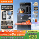 蘇泊爾（SUPOR）制冷茶吧機家用高端飲水機遙控智能下置水桶全自動(dòng)控溫立式柜式冷熱溫多功能泡茶機SW-CBJ27C