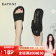 達芙妮（DAPHNE）拖鞋女外穿厚底2025夏季一字涼拖沙灘鞋戶(hù)外少女女生品牌女鞋 黑色 38 標準碼