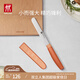 雙立人（ZWILLING）刀具套裝切菜刀水果刀廚房刀削皮刀刨皮刀多功能刀NOWS廚房用具 小巧多用刀[焦糖橘]單件裝