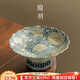 陶羽汝窯繁花茶點(diǎn)盤(pán)果盤(pán)高腳盤(pán)點(diǎn)心水果中式高足供佛糕點(diǎn)陶瓷小碟子 仿宋汝窯·繁花143果盤(pán)
