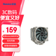 航嘉（Huntkey） 暴風(fēng)雪T400炫酷 T600風(fēng)冷散熱器 T620 CPU散熱器 支持PWM智能溫控/12代/13代/14代CPU 暴風(fēng)雪T620臺風(fēng)（雙塔6熱管無(wú)光散熱器）
