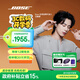 Bose【王鶴棣同款】新品Q(chēng)uietComfort消噪耳塞UltraII 真無(wú)線(xiàn)藍牙QC主動(dòng)降噪耳機大鯊4代高清通話(huà)耳機 晨霧白