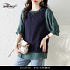 薩拉維夫（SLLAVIF）品牌時(shí)尚高檔假兩件撞色拼接中袖小衫寬松大碼胖妹妹女新款夏季 藏青色 M