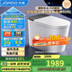 九牧（JOMOO）黑魔方無(wú)水壓旋風(fēng)魔力泡免觸翻蓋NFC輕智能馬桶SQ9650-SA-CJM305