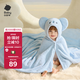 babycare嬰兒浴巾暖絨洗澡巾帶帽斗篷光暖黑科技發(fā)熱款-埃及考拉105*105cm