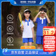 舒迪深圳校服 小學(xué)生 夏短袖T恤 深圳校服 速干款（女）130