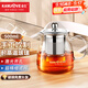 金灶（KAMJOVE）泡茶壺飄逸杯 耐熱玻璃茶具功夫辦公室花茶壺 茶水分離杯茶壺家用 A-02 500ml