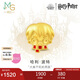 周生生七夕禮物黃金轉(zhuǎn)運(yùn)珠哈利·波特 足金珠子不含手鏈繩92746C定價(jià)