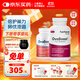 FAIRHAVEN HEALTH愛(ài)希兒沃卵寶OvaBoost輔酶q10備孕改善卵子卵泡質(zhì)量肌醇培卵素 1瓶養護裝