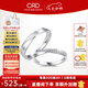 CRD克徠帝【七夕禮物】 鉆石對戒情侶款一對婚戒結(jié)婚訂婚鉆戒 PT950鉑金 一對 男戒約1分 女戒 約5分