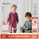 babylove嬰幼兒連體衣春秋衣服蠶絲羊毛保暖睡衣男女寶寶哈衣爬服春季外穿 勃艮第紅 90cm