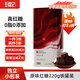 王錦記云南老紅糖養(yǎng)生茶飲冰粉紅糖姜汁茶水原味220g大姨媽月子餐調(diào)味品