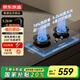 京東京造【國家補貼立減20%】燃氣灶具天然氣 家用5.2kW猛火灶臺嵌兩用 70%熱效率 可調節(jié)底盤JZT-613B2
