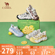駱駝（CAMEL）檸萌丑萌鞋女運(yùn)動(dòng)跑步老爹厚底休閑鞋 L25A202062 米白/黑  38