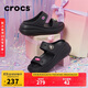 CROCS卡駱馳經(jīng)典泡芙?jīng)鲂瑋207670 黑色-001 36/37(220mm) 