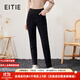 愛(ài)特愛(ài)（EITIE）高腰保暖顯瘦羽絨褲百搭通勤小腳褲冬季新款休閑褲長(cháng)褲D2205005 黑色20 L 165