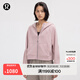lululemon丨Scuba 女士超寬松款拉鏈連帽衫 LW3HTLS 煙熏粉 M /L