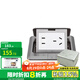 西門子（SIEMENS） 西門子插座 五孔電源地插地板地面插座 彈起式(不銹鋼)五孔（送底盒）