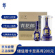 郎酒青花郎 白酒 醬酒 53度 1000ml*4 四瓶裝 高端禮贈 節(jié)節(jié)高升