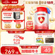 貝因美愛(ài)加12-36月幼兒奶粉大罐3段800g*2 免疫成長(zhǎng)奶粉含乳鐵蛋白
