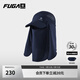 KAILAS FUGA凱樂(lè )石護頸棒球帽男女輕量抑菌止汗戶(hù)外運動(dòng)登山徒步速干透氣帽子 法式海軍藍 均碼