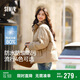 森馬（Semir）森馬羽絨服女短款立領(lǐng)撞色三防保暖通勤外套24冬新款109724113012