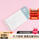 可得優(yōu)（KW-triO）簡(jiǎn)約活頁(yè)便簽本可拆卸替芯標簽活頁(yè)紙迷你學(xué)生橫線(xiàn)網(wǎng)格單詞本 TODO本【80頁(yè)/本】