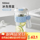 物生物（RELEA）玻璃杯大容量水杯女高顏值咖啡杯防燙泡茶杯子茶水分離杯教師禮物