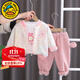 G.DUCKKIDS童裝女童春裝套裝兒童服裝一歲寶寶衣服小童春秋彩虹三件套2幼兒 粉色小熊彩虹毛衣三件套 90 尺碼1~2歲【 80-90cm】