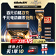 吉列剃須刀手動(dòng) 混動(dòng)剃須刀手電一體 鋒隱5刀頭 防刮傷 刮胡刀手動(dòng) 男士實(shí)用禮物 1刀架5刀頭1掛壁支架 非吉利