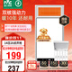 雷士（NVC）政府補貼風(fēng)暖浴霸浴室暖風(fēng)雙電機照明換氣排風(fēng)五合一體衛生間Y412