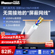 PANDUIT 泛達(dá)超六類非屏蔽網(wǎng)線CAT6A工程家裝萬兆網(wǎng)絡(luò)純無氧銅白色雙絞線抗干擾降衰減 升級(jí)款23線規(guī)-白色低煙無鹵 100米整箱