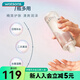 芙麗芳絲 屈臣氏芙麗芳絲水潤保濕系列 化妝水乳液 化妝水（清爽型） 160ml