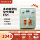 北鼎（Buydeem）【國家補貼】空氣炸鍋 4L大容量 家用多功能無(wú)油炸鍋 可視化智能廚房小家電 精準控溫電炸鍋 【淺衫綠】空氣炸鍋|可視化|精準溫控| 4L