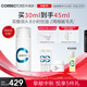 科瑞膚（CORRECTORS）【官方直售】科瑞膚毛孔精華3.0雙A雙酸收縮毛孔控油祛痘