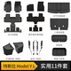 3W適用于25新款特斯拉ModelY-L專(zhuān)用汽車(chē)腳墊TPE內飾防護11件套