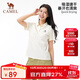 駱駝（CAMEL）戶外速干T恤女短袖翻領涼感彈力抗皺透氣吸汗運動t防曬上衣  M
