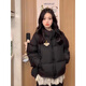 鹿王戀雪立領(lǐng)短款羽絨棉服女冬季2025新款學(xué)生寬松加厚保暖面包服棉襖外套 黑色 L 建議111-125斤
